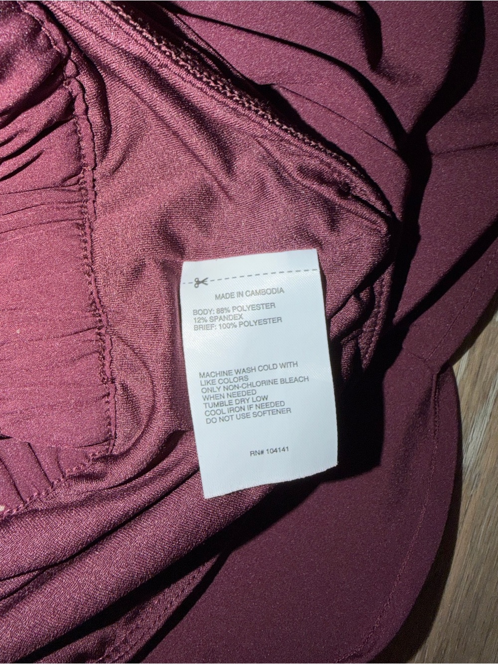 DSG Women’s Deep Burgundy Stride Athletic Shorts - Picture 7 of 7